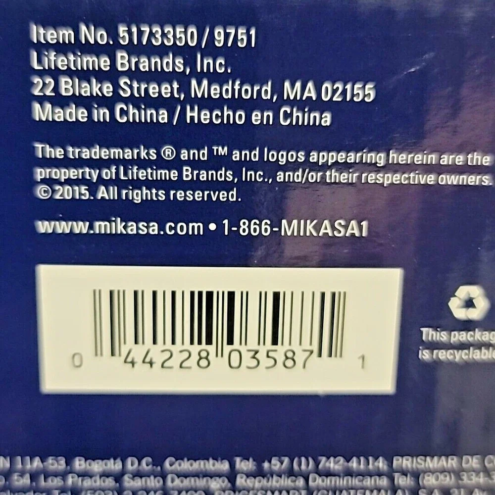 Gourmet Basics by Mikasa Flatware Leah Frost Stainless Steel 5173350/ 09751